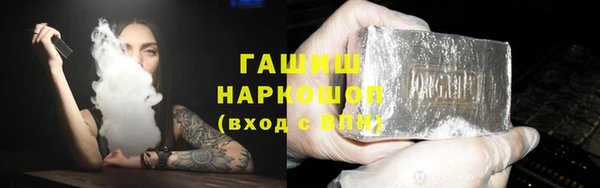 mdma Бугульма